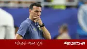 স্কালোনির ১০০তম ম্যাচে কেপ ভার্দেকে হারিয়ে আবেগঘন জয়