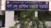 সেপটিক ট্যাংক বিস্ফোরণে দগ্ধ ৩, স্বর্ণের দাম ও এলপিজির নতুন মূল্য নির্ধারণ