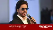 যুক্তরাষ্ট্রে নাইট রাইডার্সের নতুন ক্রিকেট স্টেডিয়াম চালু করলেন শাহরুখ খান
