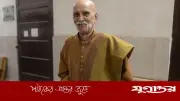 সাংবাদিক শাহেদ কামালের মৃত্যুতে ঢাবি বিভাগের শোক
