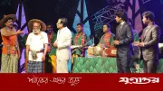 চাঁপাইনবাবগঞ্জের ঐতিহ্য ও ফুটবল নিয়ে বিশেষ ‘ইত্যাদি’ পর্ব শুক্রবার
