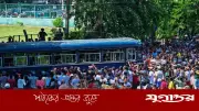 শ্রীলঙ্কার কারাগারে ভয়াবহ সংঘর্ষে নিহত ২৬, আহত শতাধিক