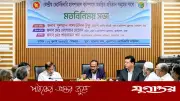 প্রাণী চিকিৎসায় মানসম্মত ওষুধ ও আধুনিক সেবা নিশ্চিতের নির্দেশ প্রতিমন্ত্রীর