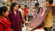 রোববার রাজধানীর যেসব দোকানপাট-মার্কেট বন্ধ তেহরানে শোকের ছায়া দ্বিতীয় দিনেও খামেনিকে শেষ শ্রদ্ধা ভেনেজুয়েলায় জোড়া ভূমিকম্প মৃতের সংখ্যা বেড়ে প্রায় ৩ হাজার নিউইয়র্কের উদ্দেশ্যে ঢাকা ত্যাগ করলেন স্বরাষ্ট্রমন্ত্রী এমবাপের গোলে কোয়ার্টার ফাইনালে উঠল ফ্রান্স প