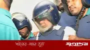 সাবেক প্রধান বিচারপতি খায়রুল হকের জামিন বহাল, মুক্তিতে বাধা নেই