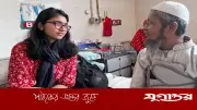 শহীদ আদিলের স্মৃতিচারণে তাসনিম জারার আবেগঘন ফেসবুক পোস্ট