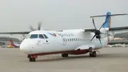 প্রধানমন্ত্রীর উপদেষ্টার ফ্লাইটে যান্ত্রিক ত্রুটি, জরুরি অবতরণ