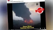 টেকনাফ সীমান্তে মিয়ানমারের বিমান হামলার ভিডিওটি পুরোনো ও ভুয়া