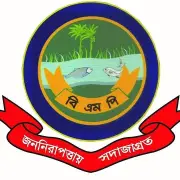 ভুয়া বিল দেখিয়ে ১৮ লাখ টাকা আত্মসাৎ: বিএমপির তিন কনস্টেবল বরখাস্ত