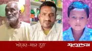 গঙ্গাচড়ায় সড়ক দুর্ঘটনায় একই পরিবারের তিন প্রজন্মের তিনজনের মৃত্যু
