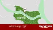 মোবাইল নিয়ে ওয়াশরুমে যাওয়ায় এইচএসসিতে তিন পরীক্ষার্থী বহিষ্কার