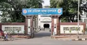 রাজধানীর কাঁঠালবাগানে সেপটিক ট্যাংক বিস্ফোরণে তিন যুবক দগ্ধ