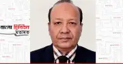 পর্যটন অর্থনীতি: সম্ভাবনা ও বাস্তবতা