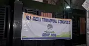 পশ্চিমবঙ্গে নাটক: তৃণমূল ভবন দখল, মমতা বন্দ্যোপাধ্যায়কে সরিয়ে অরূপ রায় সভাপতি