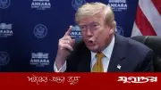 স্পেনের সাথে সব বাণিজ্য বন্ধের ঘোষণা ট্রাম্পের
