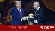 লাল কার্ডের পরও মাঠে নামছেন বালোগান, ফিফাকে ট্রাম্পের ধন্যবাদ