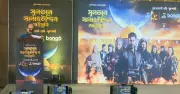 তুরস্কের মেগাসিরিজ ‘সুলতান সালাহউদ্দিন আইয়ুবি’ বাংলায় আসছে ২ আগস্ট থেকে