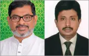 বাউফলে দুই বিএনপি নেতার বিরুদ্ধে যুবককে অপহরণ ও মুক্তিপণ আদায়ের অভিযোগ