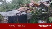 চট্টগ্রামে পাহাড়ধসে দুই শিশুর মৃত্যু, আহত ৩