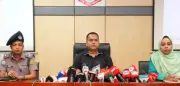 ঢাকায় পেটে ইয়াবা নিয়ে দুই মাদক কারবারি গ্রেপ্তার, উদ্ধার ১,৩২০ পিস