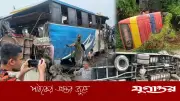 হবিগঞ্জে বাসের মুখোমুখি সংঘর্ষে নিহত ২, আহত ২০
