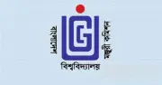 পাবলিক বিশ্ববিদ্যালয়ের গবেষণা বাজেট নিয়ে বিভ্রান্তি দূর করল ইউজিসি