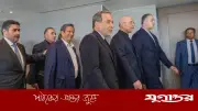 ইসরাইলের গালিবাফ-আরাঘচি হত্যা পরিকল্পনা, যুক্তরাষ্ট্রের ভূমিকা