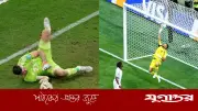 ভোজিনহা নাকি মার্টিনেজ: কে এগিয়ে বিশ্বকাপের শেষ ৩২-এ?