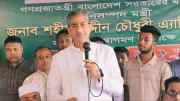 পানিসম্পদ মন্ত্রী মাদক ব্যবসা ছেড়ে দাও, গর্তে পড়লে কেউ উদ্ধার করবে না