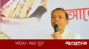 সবাই লাভের হিসাব করলে রাষ্ট্র উন্নত হবে না: হুইপ নিজান