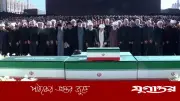 কী জানেন আয়াতুল্লাহ জাফর সোবহানীকে? খামেনির জানাজার ইমাম