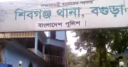 ফুটবল বিশ্বকাপ নিয়ে ফেসবুকে পোস্টের জেরে বগুড়ায় সংঘর্ষ, আহত ২