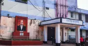 জামালপুরে ভুল সিলেবাসে পরীক্ষা: তদন্ত কমিটি গঠন, অধ্যক্ষ শোকজ